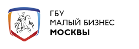 ГБУ малый бизнес Москвы