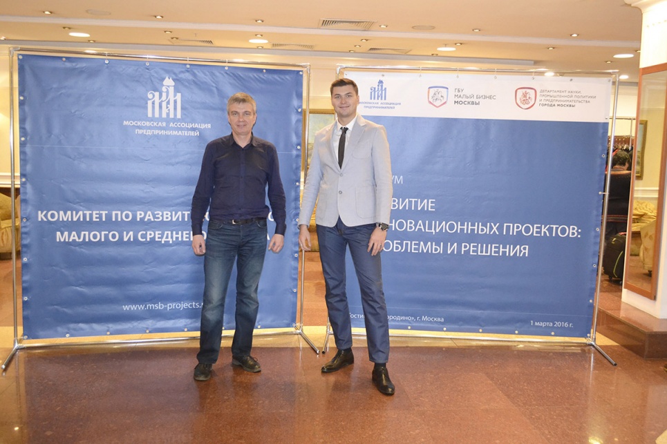 Мелкумянц Михаил Владимирович (слева) , Дианов Денис Евгеньевич (справа)
